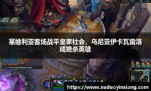 雷火电竞官网