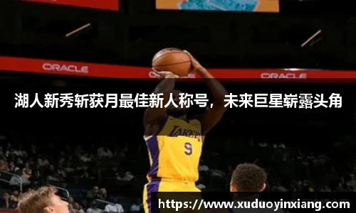 雷火电竞官网