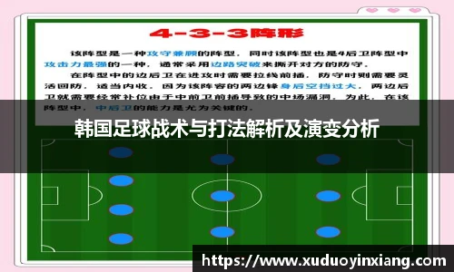 雷火电竞官网