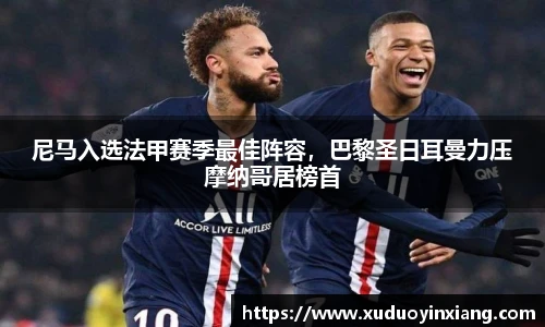 雷火电竞官网