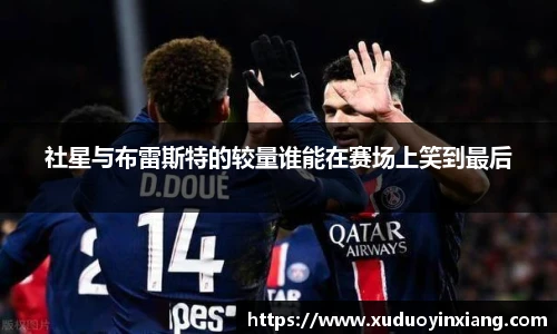 雷火电竞官网