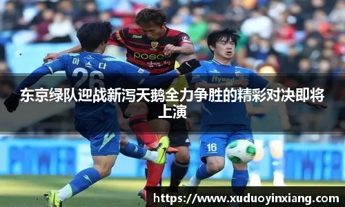 雷火电竞