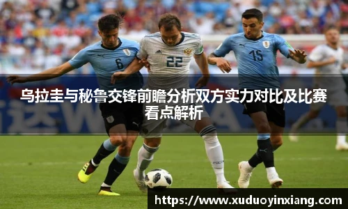 雷火电竞