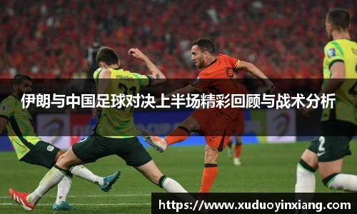 雷火电竞官网