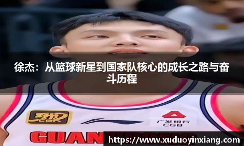 雷火电竞平台