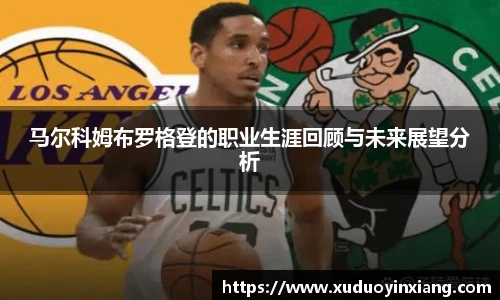 雷火电竞官网