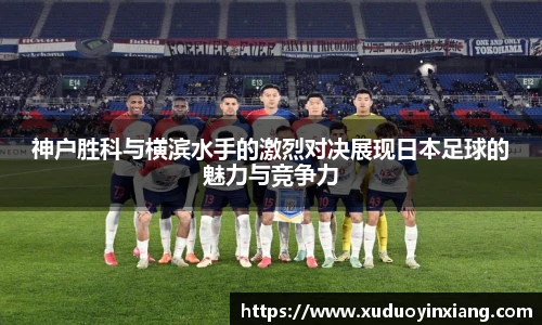 雷火电竞官网